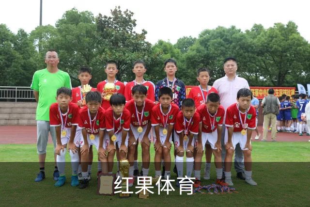 专业红果体育平台